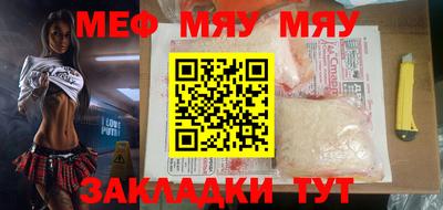 дурь Бугуруслан