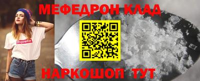 дурь Бугуруслан