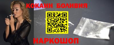 дурь Бугуруслан