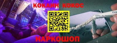дурь Бугуруслан