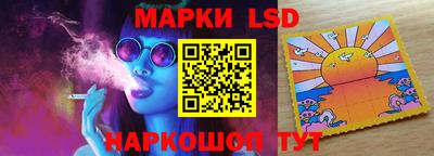 дурь Бугуруслан