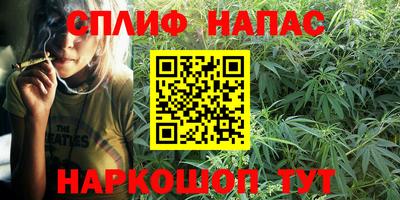 дурь Бугуруслан