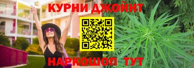 мяу мяу мука Бузулук