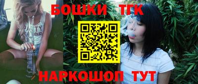 дурь Бугуруслан