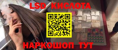бошки Будённовск