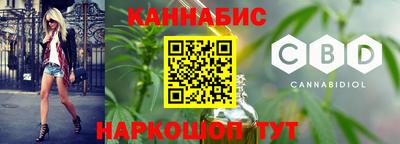 дурь Бугуруслан