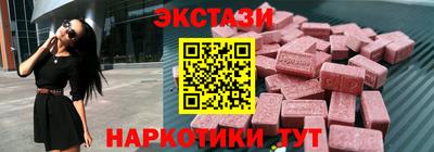 дурь Бугуруслан