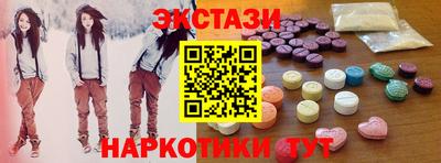 дурь Бугуруслан