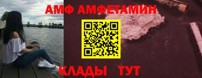 бошки Будённовск