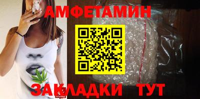 мяу мяу мука Бузулук