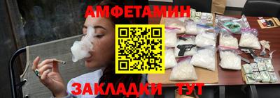 бошки Будённовск