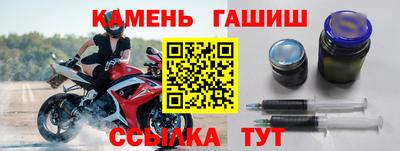 бошки Будённовск