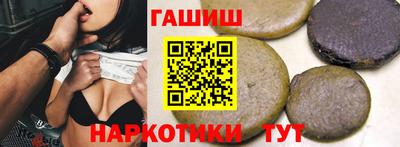 герыч Кумертау