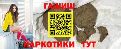 мяу мяу мука Бузулук