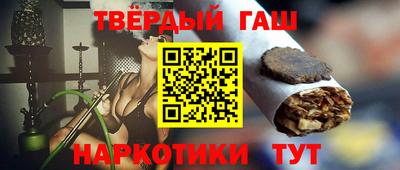 дурь Бугуруслан