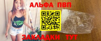 дурь Бугуруслан